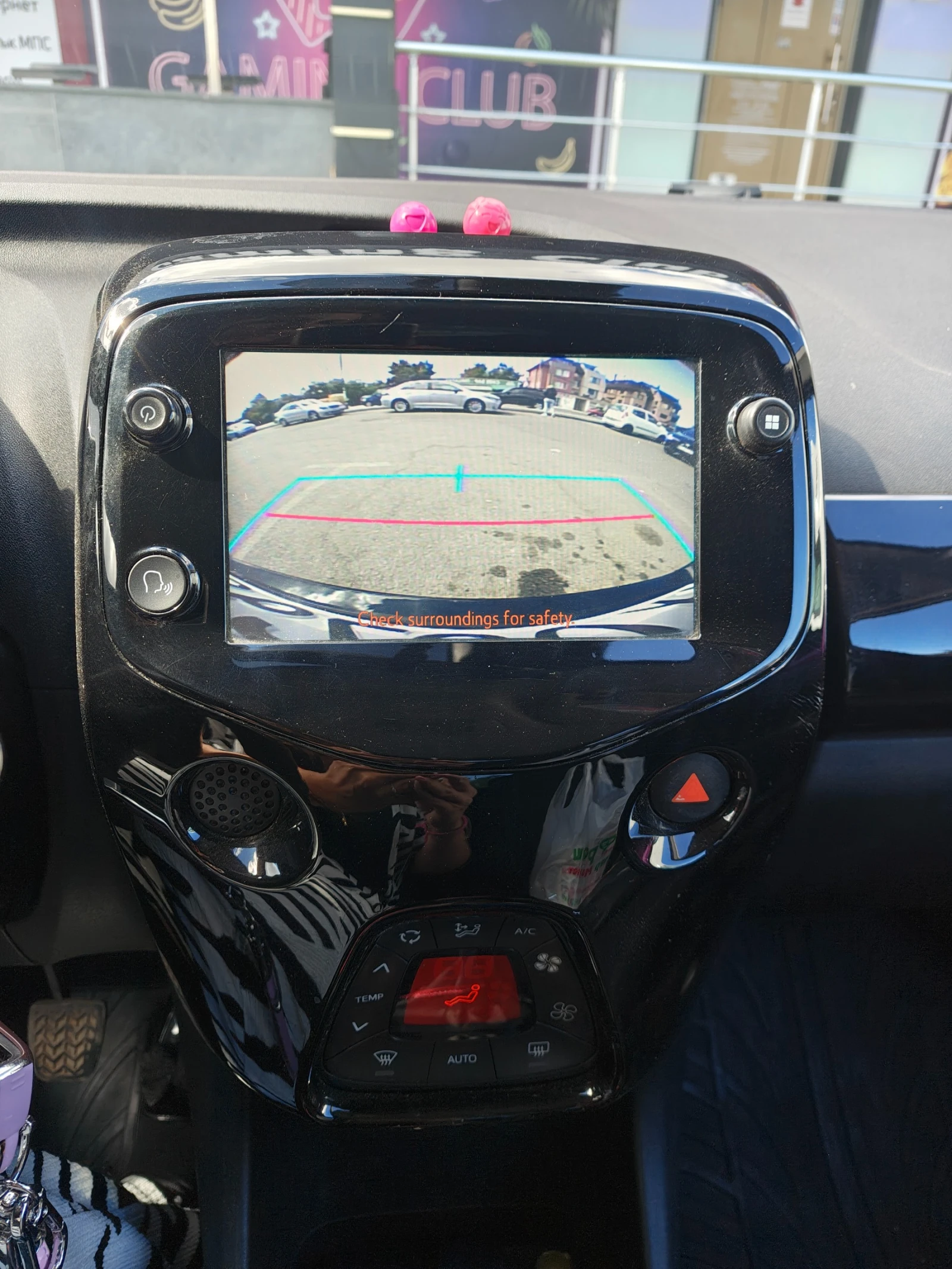 Toyota Aygo 1.0 VVT-i, снимка 12 - Автомобили и джипове - 56211115