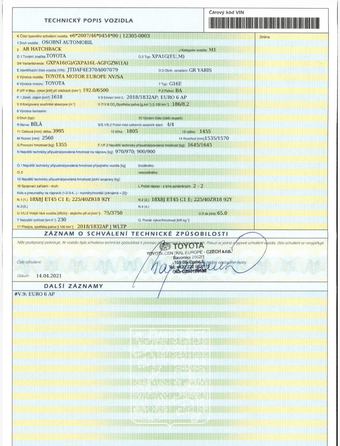 Toyota Yaris 1.6 GR 192KW 4WD FULL-TIME | Mobile.bg � ����������� 17