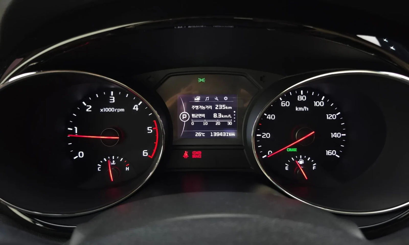 Kia Carnival | Mobile.bg � ����������� 15
