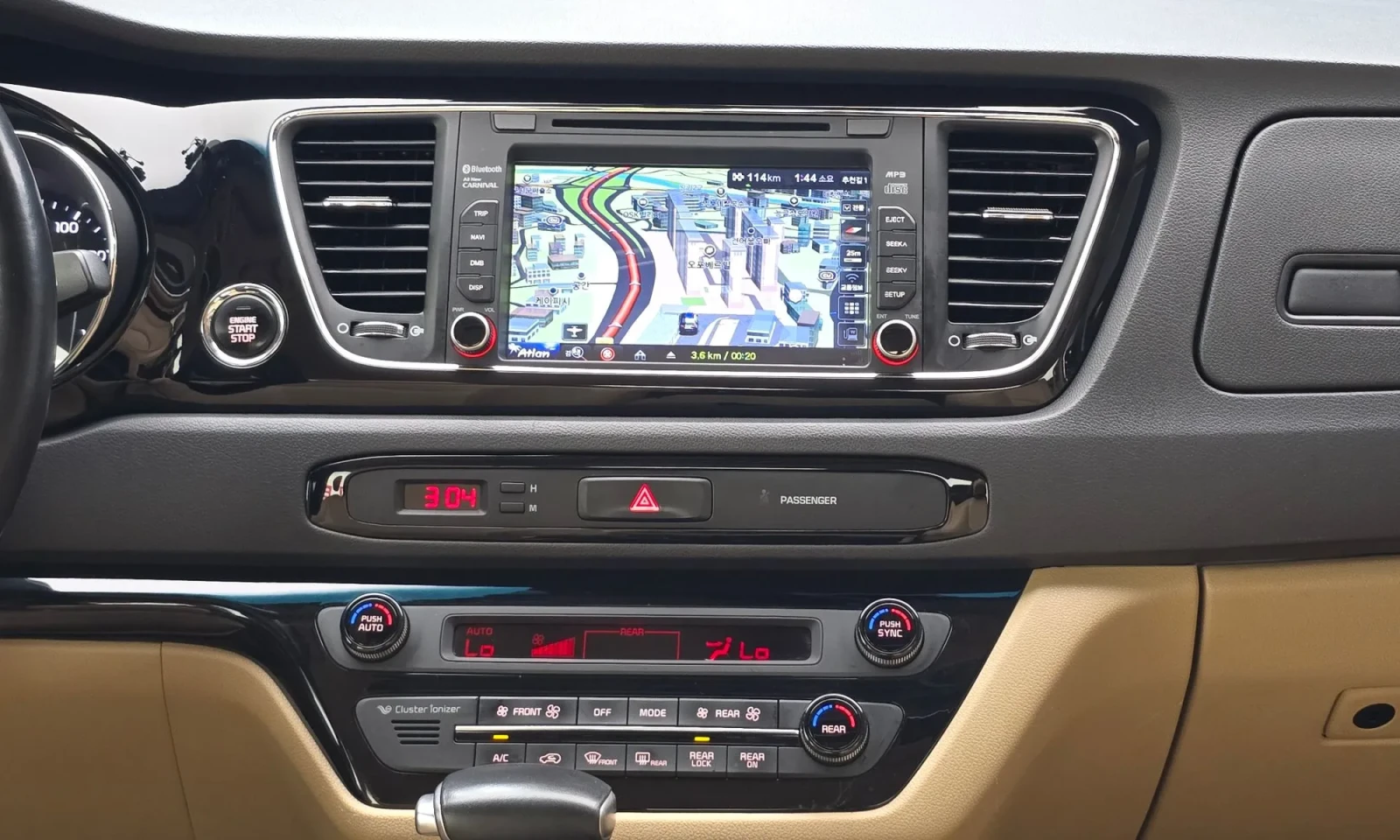 Kia Carnival | Mobile.bg � ����������� 7
