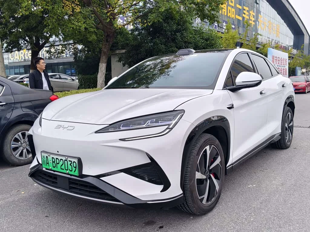 BYD Sealion 7 610 Smart Drive Edition autogeorge.com
