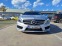 Обява за продажба на Mercedes-Benz A 180 AMG ~21 900 лв. - изображение 6