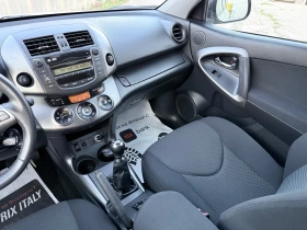 Toyota Rav4 2.2D-4D* 150k.c.CROSSOVER* Facelift* 4X4* Euro5B* , снимка 12