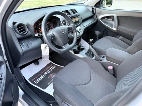 Toyota Rav4 2.2D-4D* 150k.c.CROSSOVER* Facelift* 4X4* Euro5B* , снимка 7