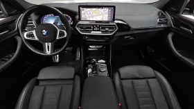 BMW X4 M40i НАЛИЧНА КРАЙНА ЦЕНА, снимка 7