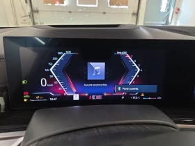 BMW X5 XDRIVE40I/360/DIS/HUD/Harman Kardon, снимка 9