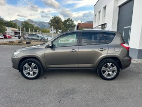 Toyota Rav4 2.2D Luxury Design 4x4 Автоматик Италия, снимка 4