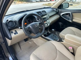 Toyota Rav4 2.2D Luxury Design 4x4 Автоматик Италия, снимка 11