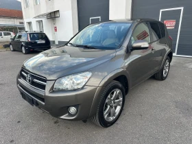 Toyota Rav4 2.2D Luxury Design 4x4 Автоматик Италия, снимка 3
