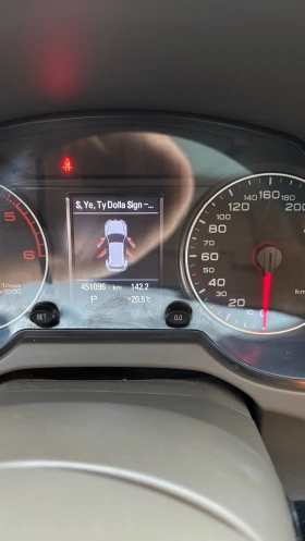 Audi Q5 | Mobile.bg    13