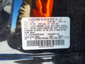 Nissan Ariya PLATINUM+ e-4ORCE AWD | Mobile.bg � ����� ������ 13