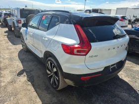 Volvo XC40 * ULTIMATE * �� ���������������� | Mobile.bg � ����� ������ 4