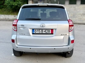 Toyota Rav4 2.2D-4D* 150k.c.CROSSOVER* Facelift* 4X4* Euro5B*  | Auto.bg — изображение 3
