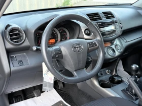 Toyota Rav4 2.2D-4D* 150k.c.CROSSOVER* Facelift* 4X4* Euro5B*  | Auto.bg — изображение 15