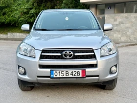 Toyota Rav4 2.2D-4D* 150k.c.CROSSOVER* Facelift* 4X4* Euro5B*  | Auto.bg — изображение 6