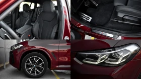 BMW X4 2.0i | Mobile.bg � ����� ������ 8