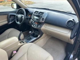 Toyota Rav4 2.2D Luxury Design 4x4 Автоматик Италия - 6300 € - 66971266 13
