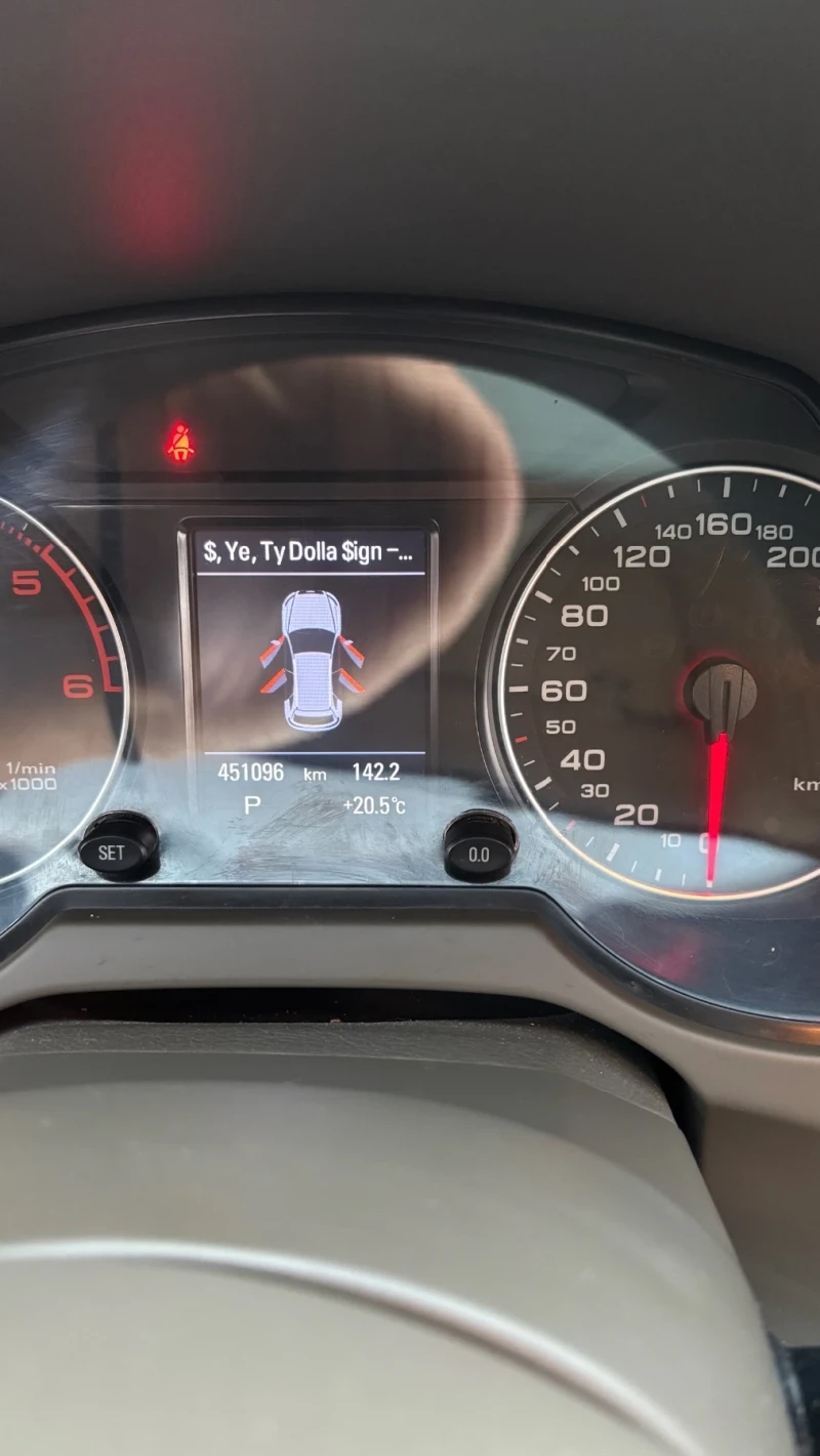 Audi Q5, снимка 13 - Автомобили и джипове - 52429553