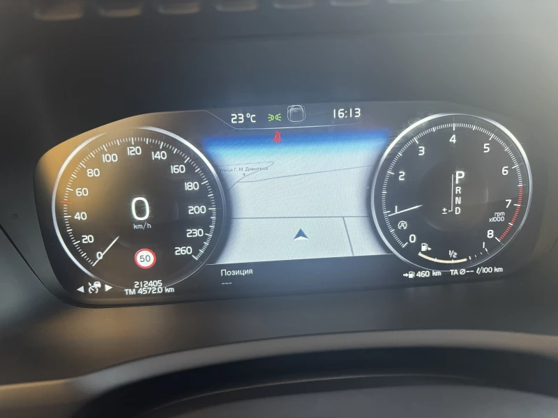 Volvo Xc90 T6 Momentum 320 hp, снимка 5 - Автомобили и джипове - 52278400