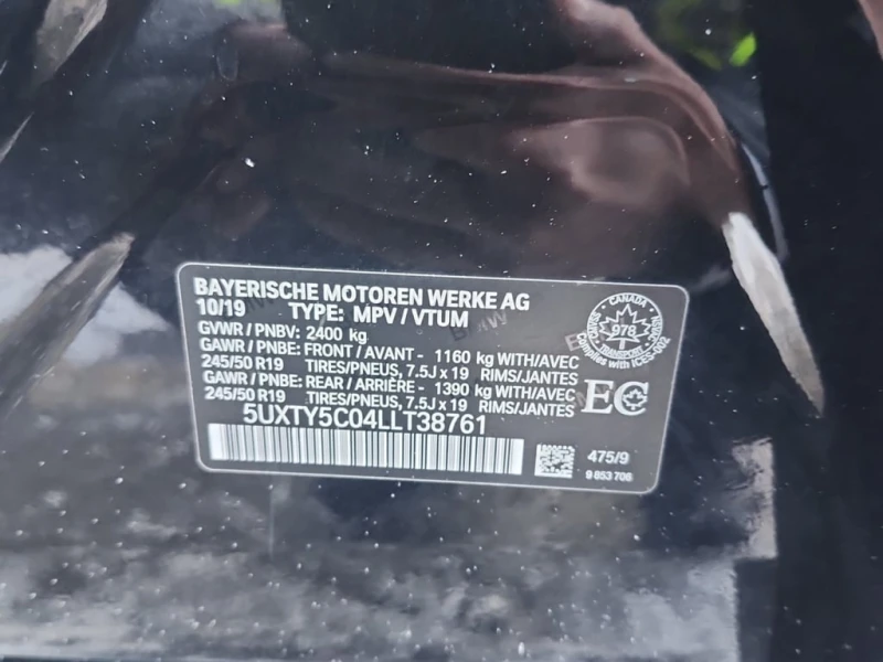 BMW X3 * XDRIVE30I * CARFAX * БЕЗ ПЪРВОНАЧАЛНА ВНОСКА, снимка 7 - Автомобили и джипове - 53024054