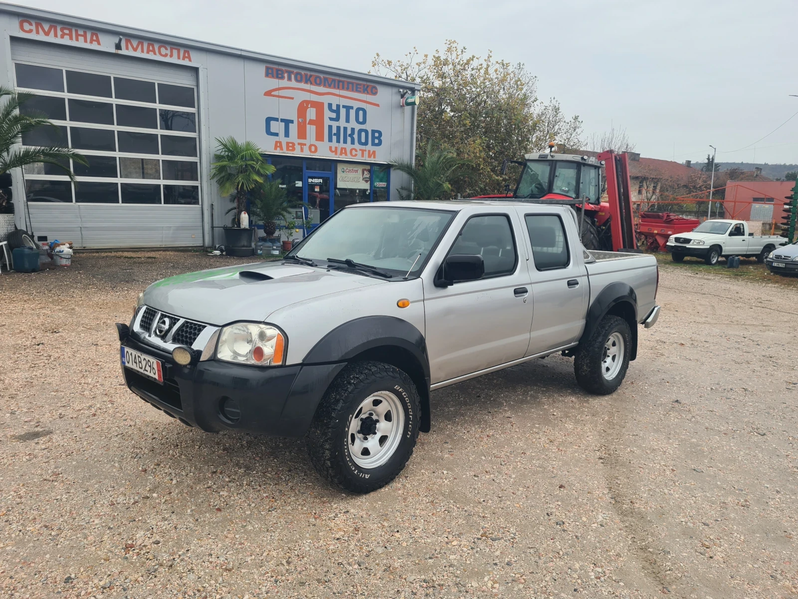 Nissan Navara - [1] 