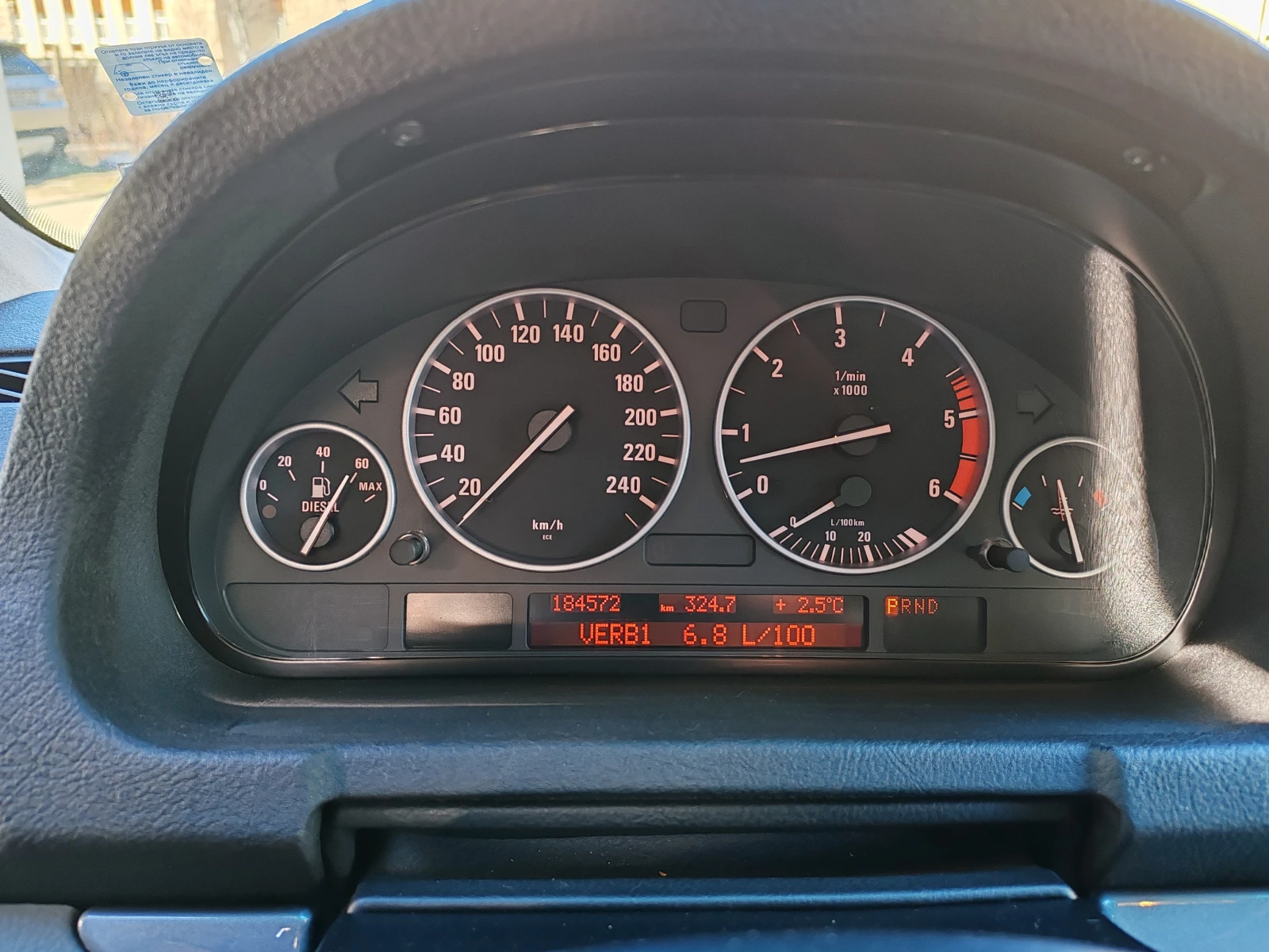 BMW X5 | Mobile.bg � ����������� 11