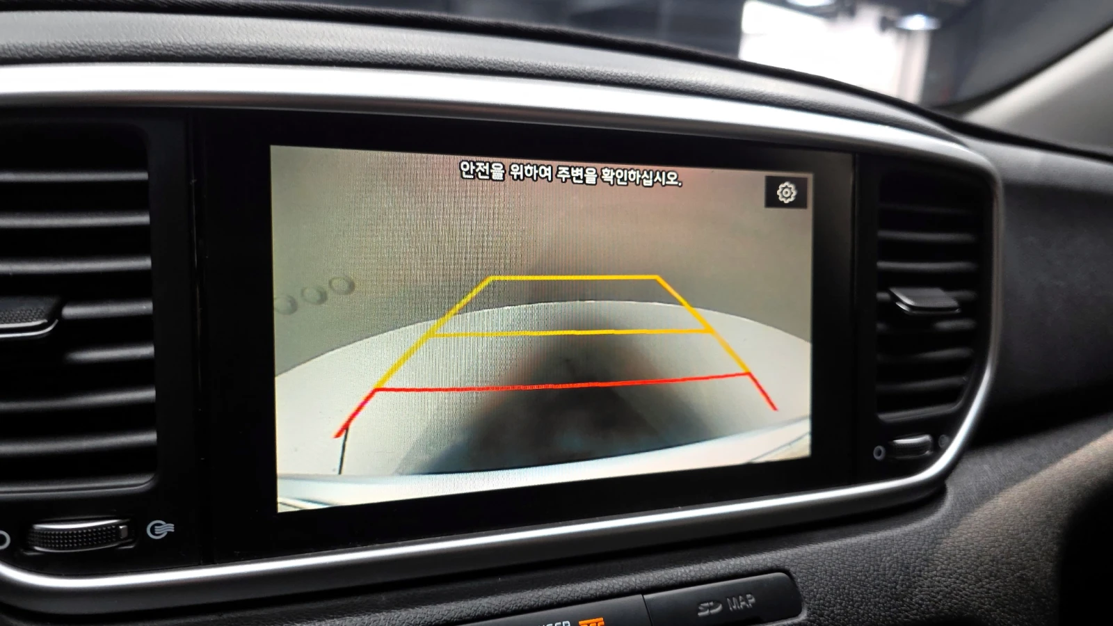 Kia Sportage 2.0 2WD PRESTIGE autogeorge.com, снимка 15 - Автомобили и джипове - 54137907