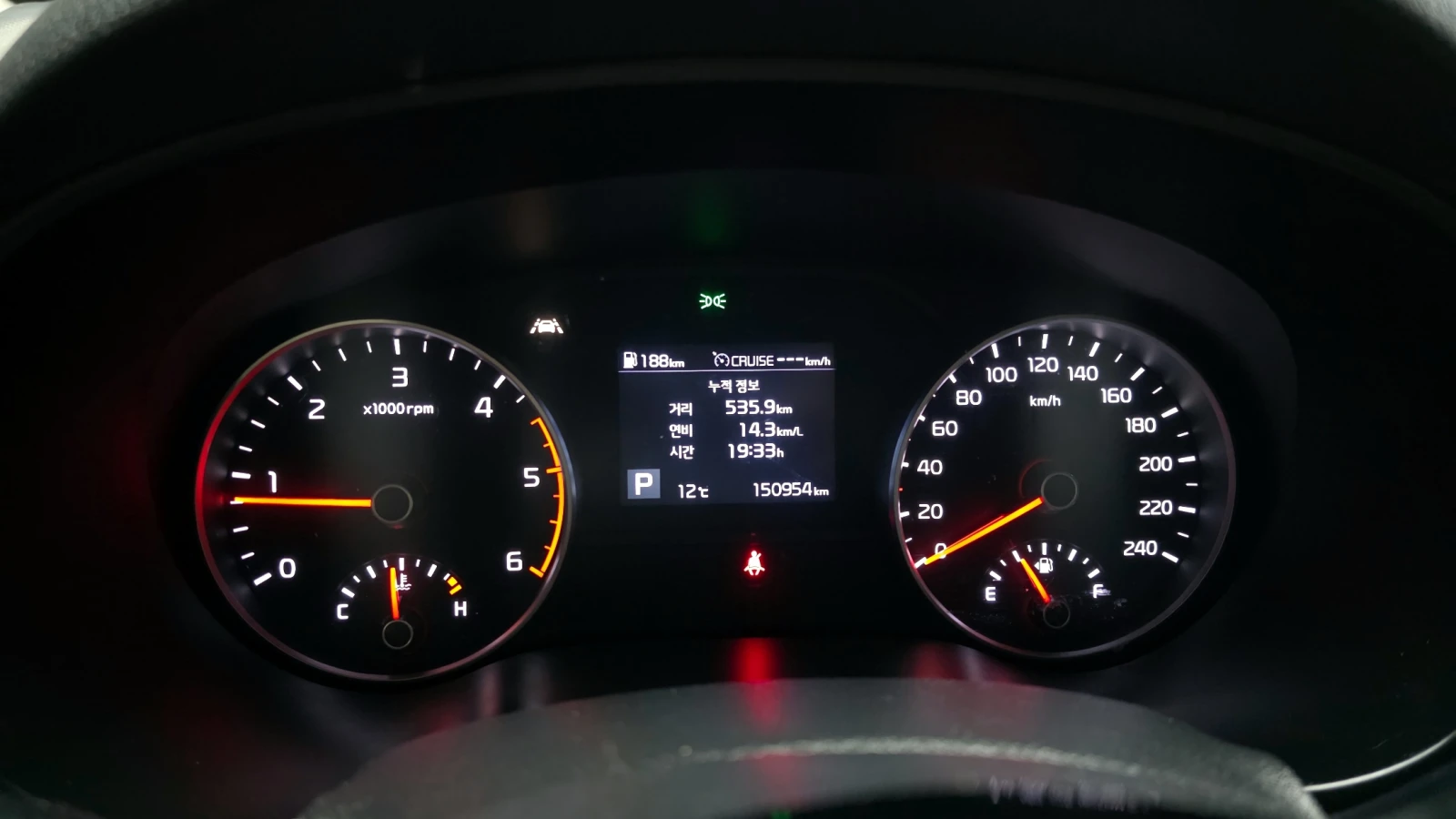 Kia Sportage 2.0 2WD PRESTIGE autogeorge.com, снимка 8 - Автомобили и джипове - 54137907