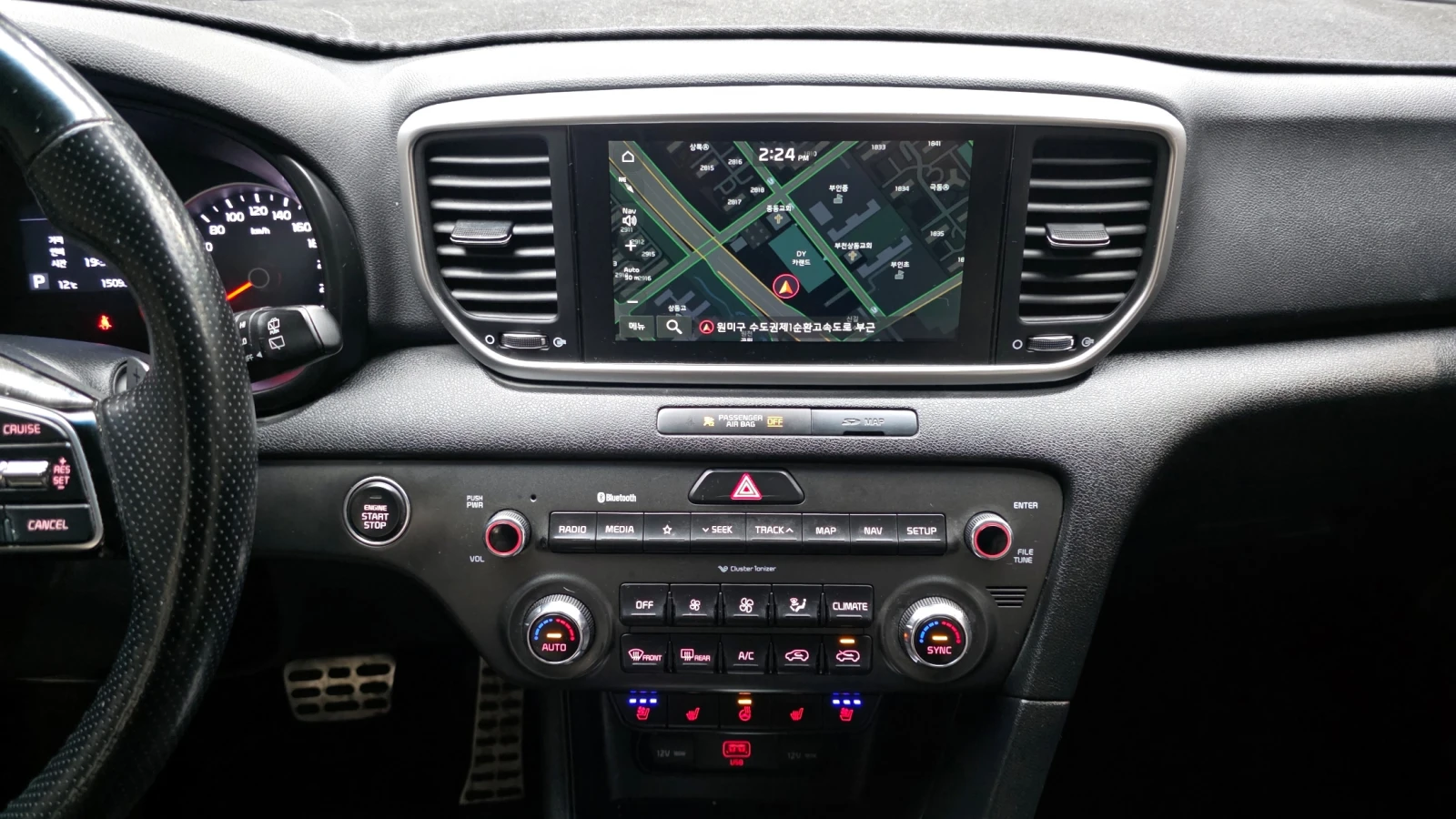 Kia Sportage 2.0 2WD PRESTIGE autogeorge.com, снимка 14 - Автомобили и джипове - 54137907