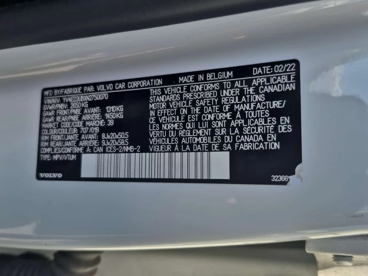 Volvo XC40 * ULTIMATE * �� ���������������� | Mobile.bg � ����������� 16
