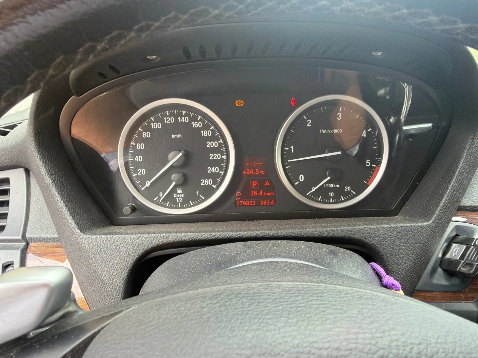 BMW X6, снимка 5 - Автомобили и джипове - 54832954