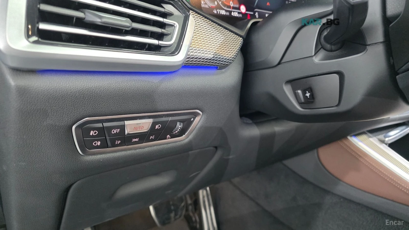 BMW X5 M SPORT* ПАМЕТ* HEADUP* ОБДУХВАНЕ* КРИСТАЛ, снимка 15 - Автомобили и джипове - 54956593