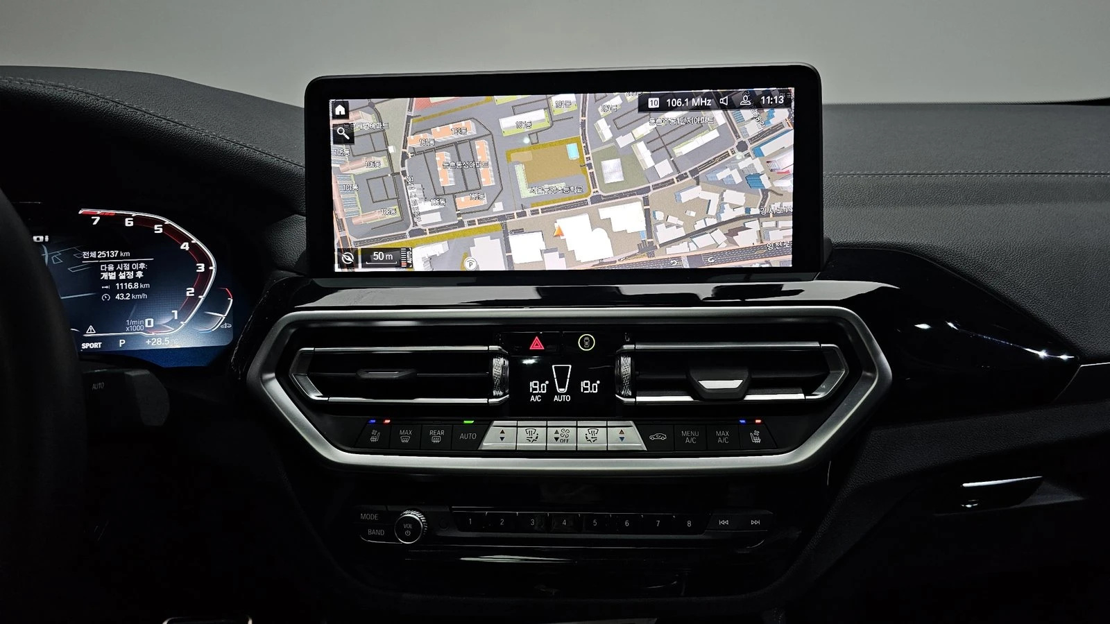 BMW X4 M40i НАЛИЧНА КРАЙНА ЦЕНА, снимка 14 - Автомобили и джипове - 55236692
