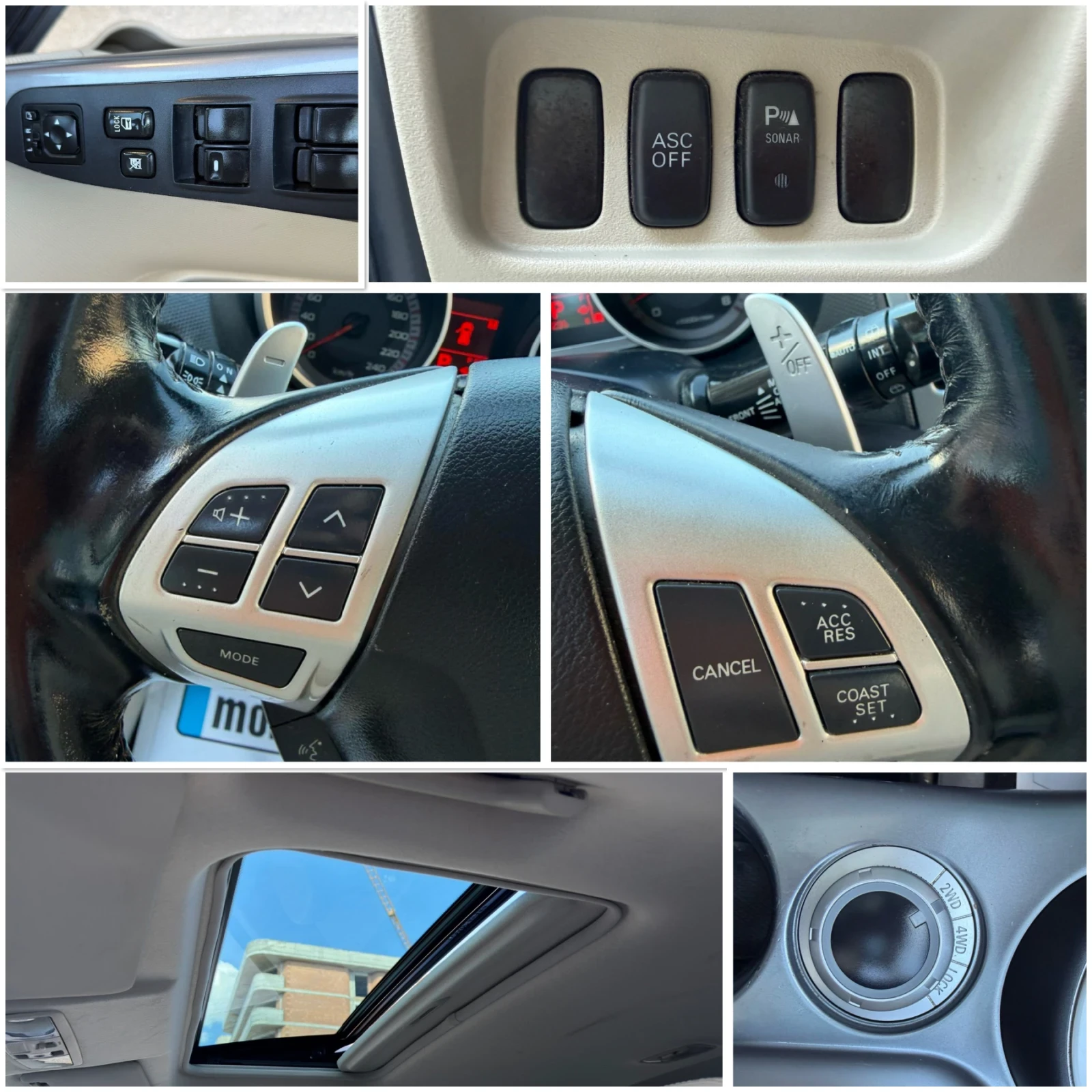 Mitsubishi Outlander 2.4i Automat, снимка 13 - Автомобили и джипове - 55698176