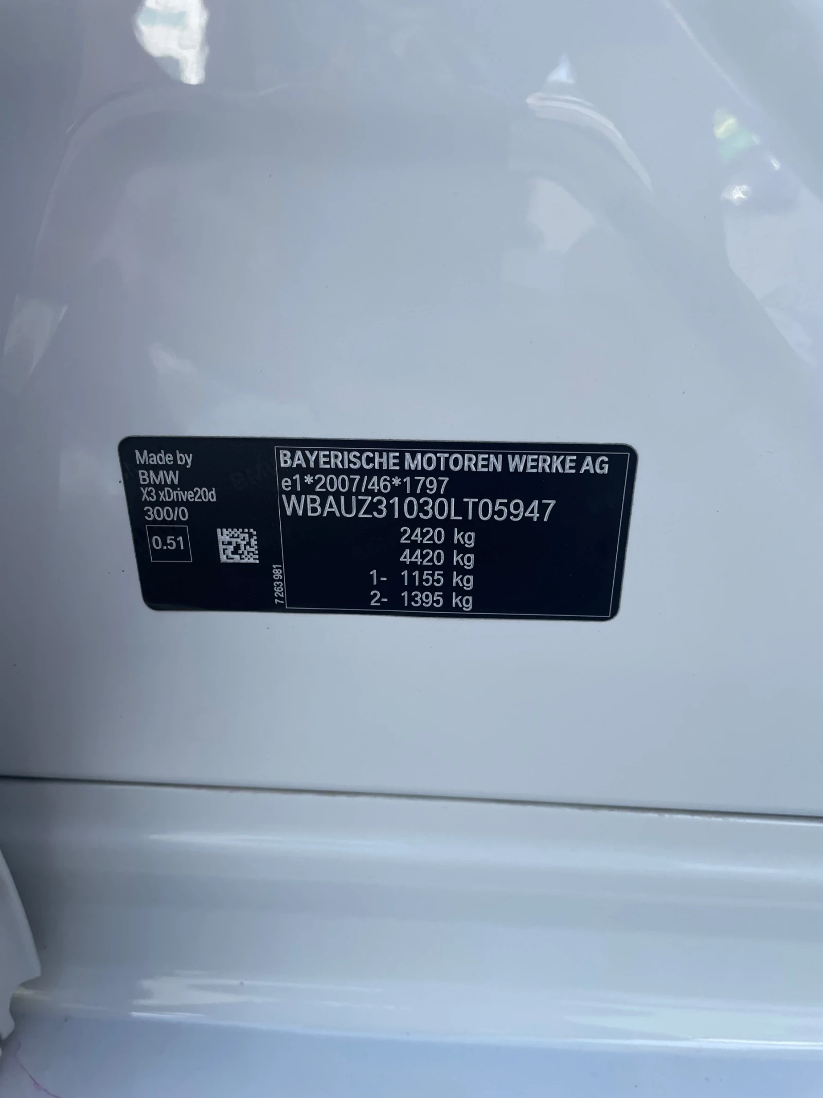 BMW X3, снимка 12 - Автомобили и джипове - 55992423