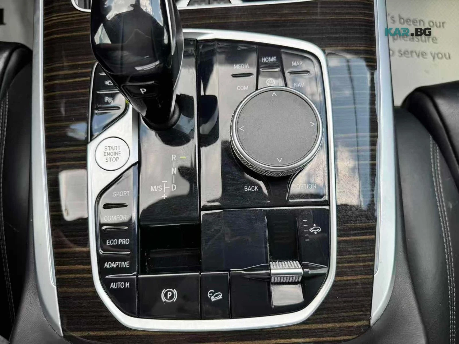 BMW X7 40i Цена до България & АвтоКредит, снимка 11 - Автомобили и джипове - 56162740
