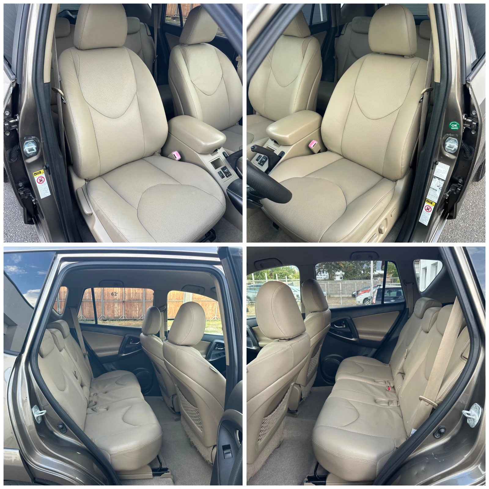 Toyota Rav4 2.2D Luxury Design 4x4 Автоматик Италия, снимка 14 - Автомобили и джипове - 56201053