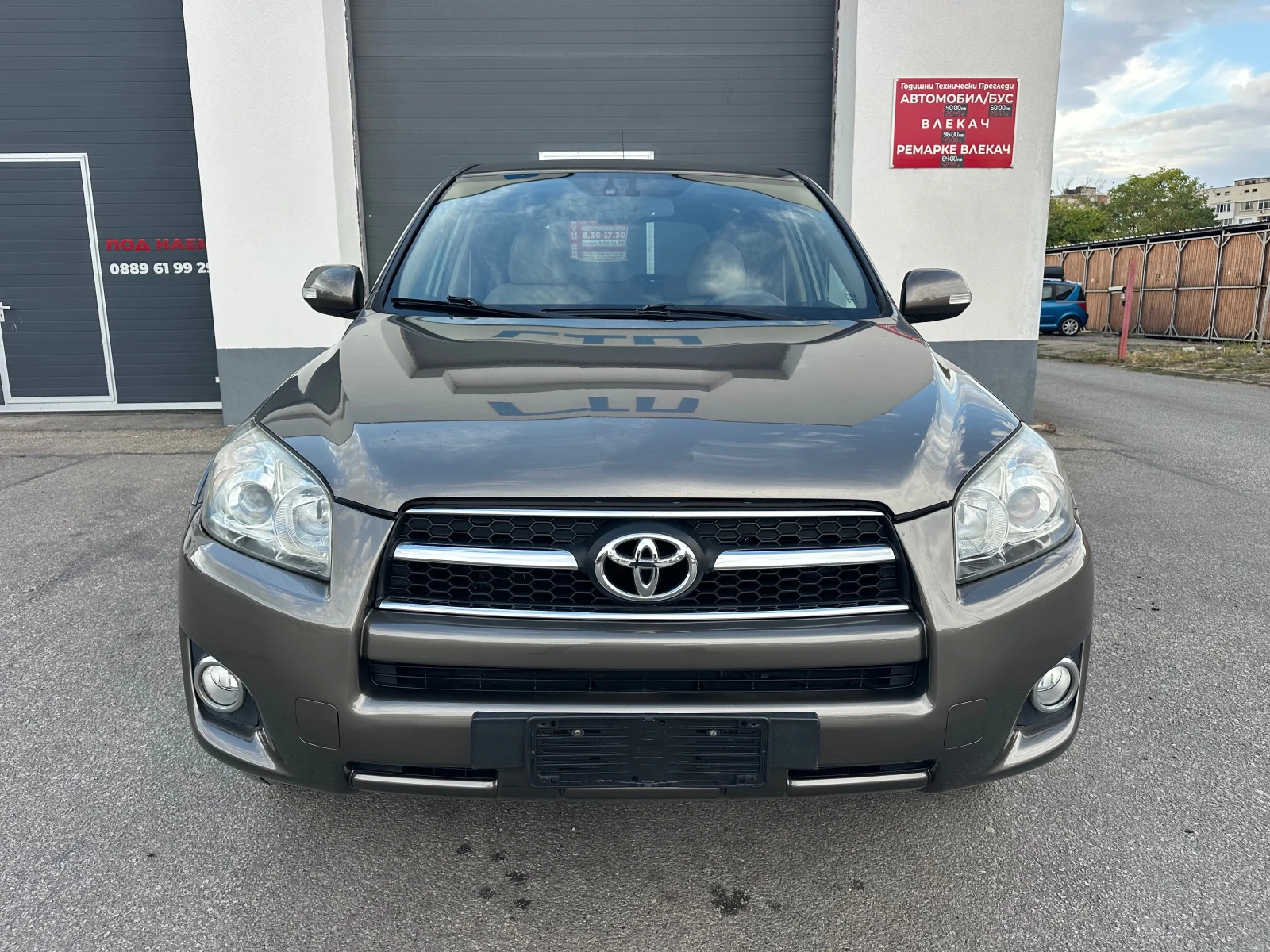 Toyota Rav4 2.2D Luxury Design 4x4 Автоматик Италия, снимка 2 - Автомобили и джипове - 56201053