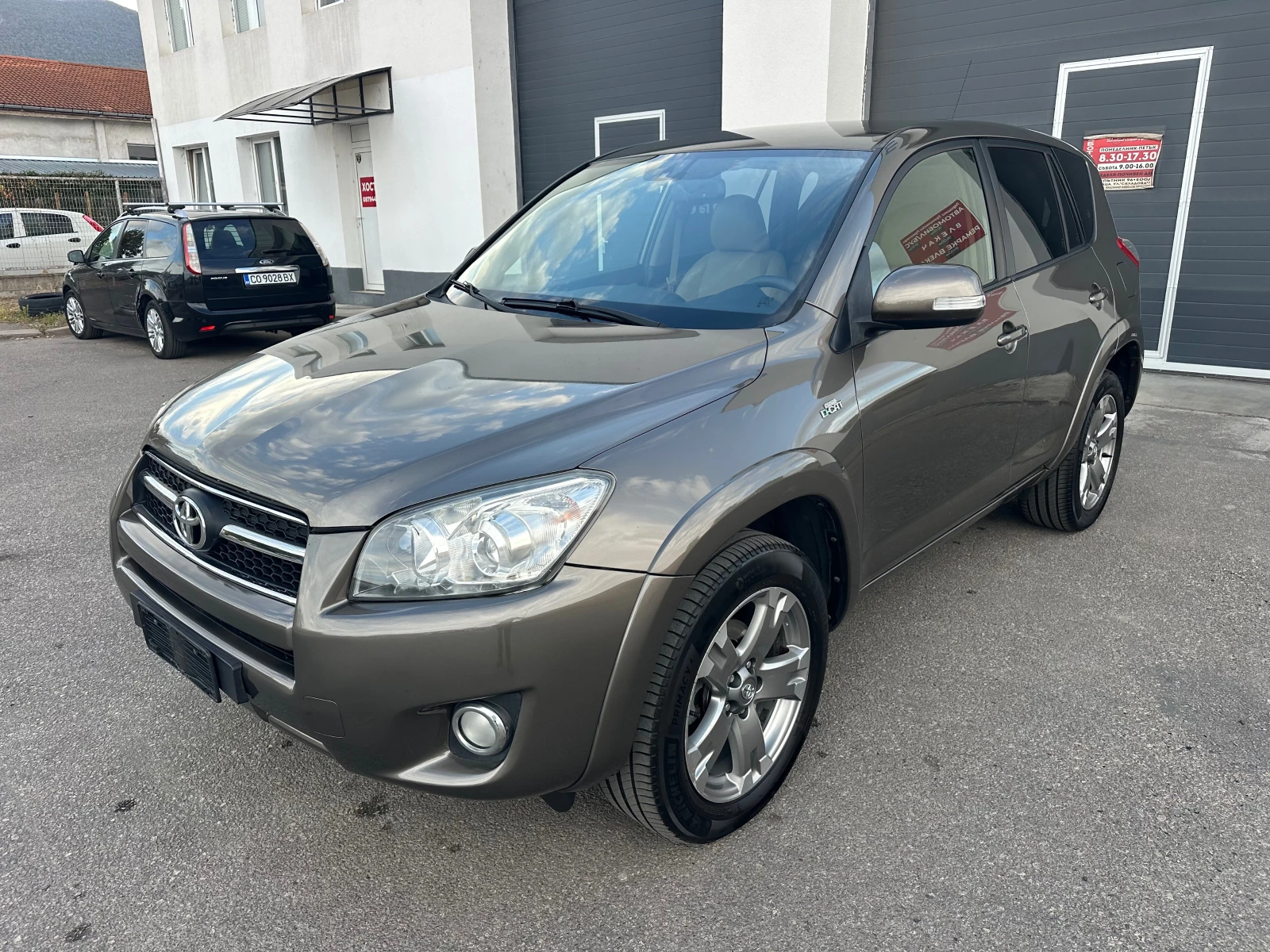 Toyota Rav4 2.2D Luxury Design 4x4 Автоматик Италия, снимка 3 - Автомобили и джипове - 56201053