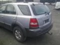 Kia Sorento 2.5 CRDI, снимка 5