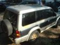 Mitsubishi Pajero 2.5TDi, снимка 4