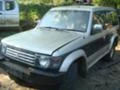 Mitsubishi Pajero 2.5TDi, снимка 1