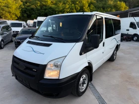 Ford Transit 2.2TDCI 9 МЕСТА КЛИМАТИК ЛИЗИНГ, снимка 1