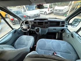 Ford Transit 2.2TDCI 9 МЕСТА КЛИМАТИК ЛИЗИНГ, снимка 13