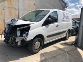 Toyota Proace 1.6HDI | Mobile.bg    4