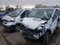 Renault Trafic 2.0dciчасти, снимка 1