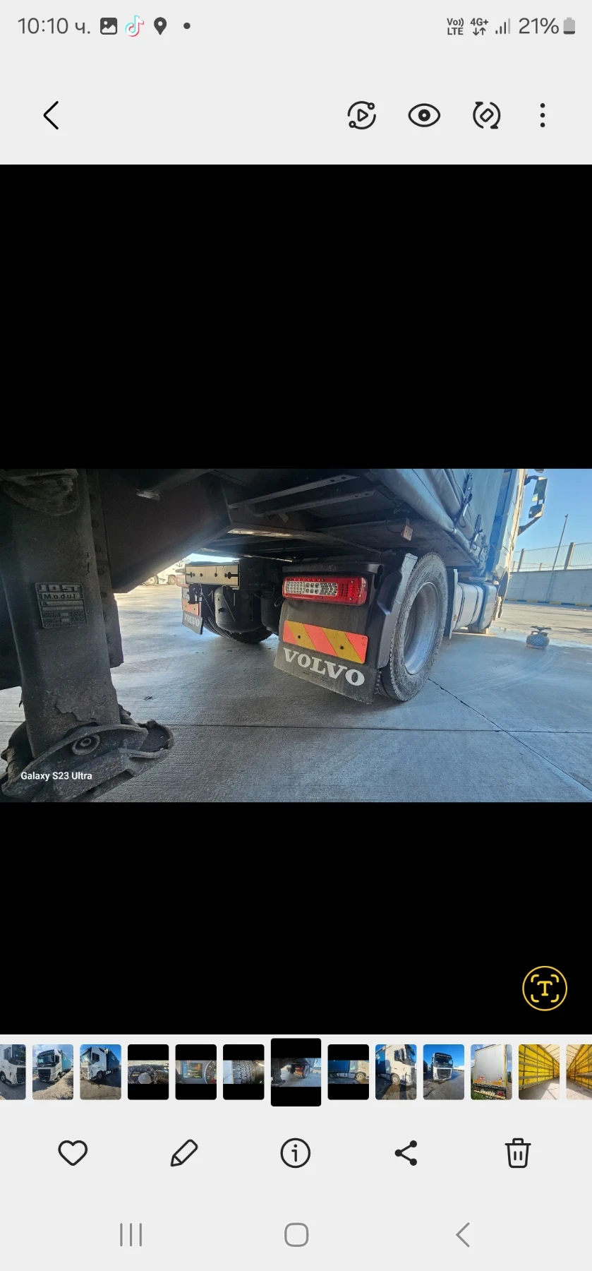 Volvo Fh 500 MEGA - изображение 4
