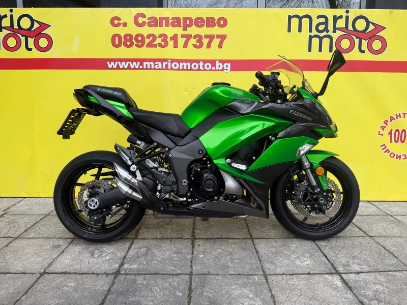 Kawasaki Z SX-1000-ABS