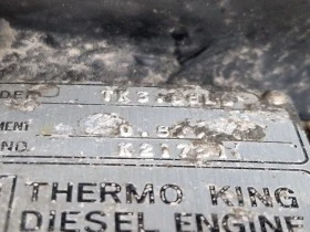 Трактор Kubota Двигатели , снимка 8