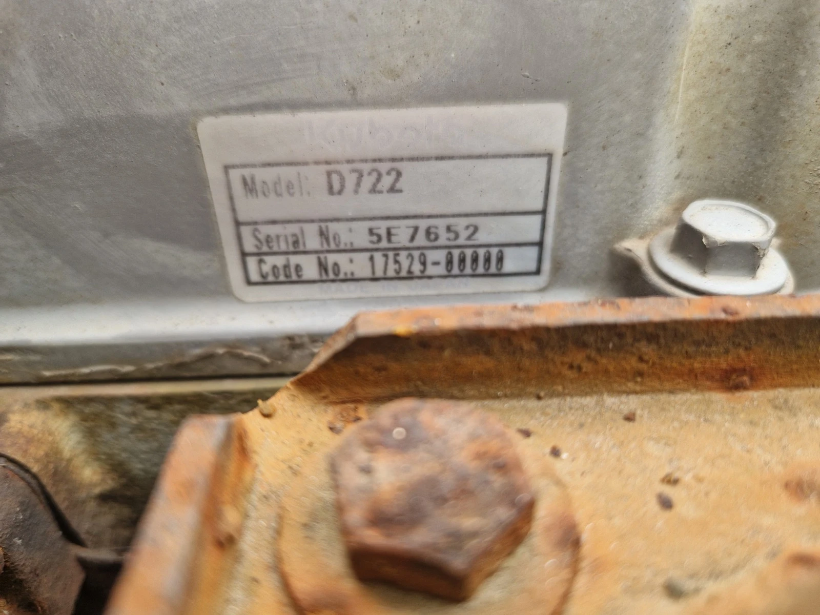  Kubota   | Mobile.bg   11